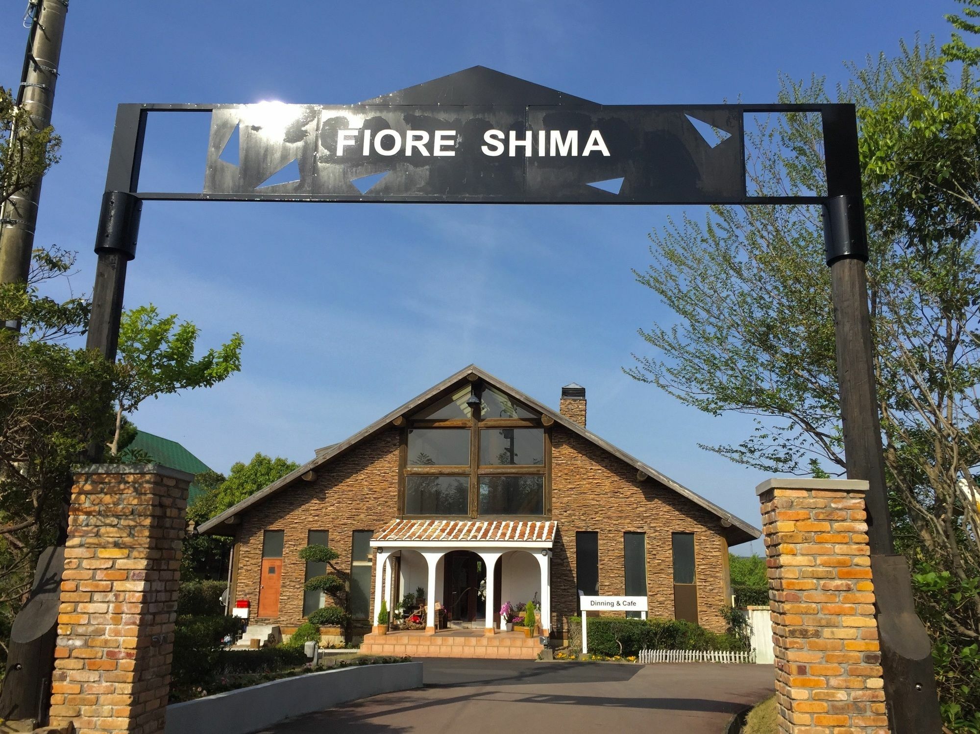 Fiore Shima Shima  Exterior foto